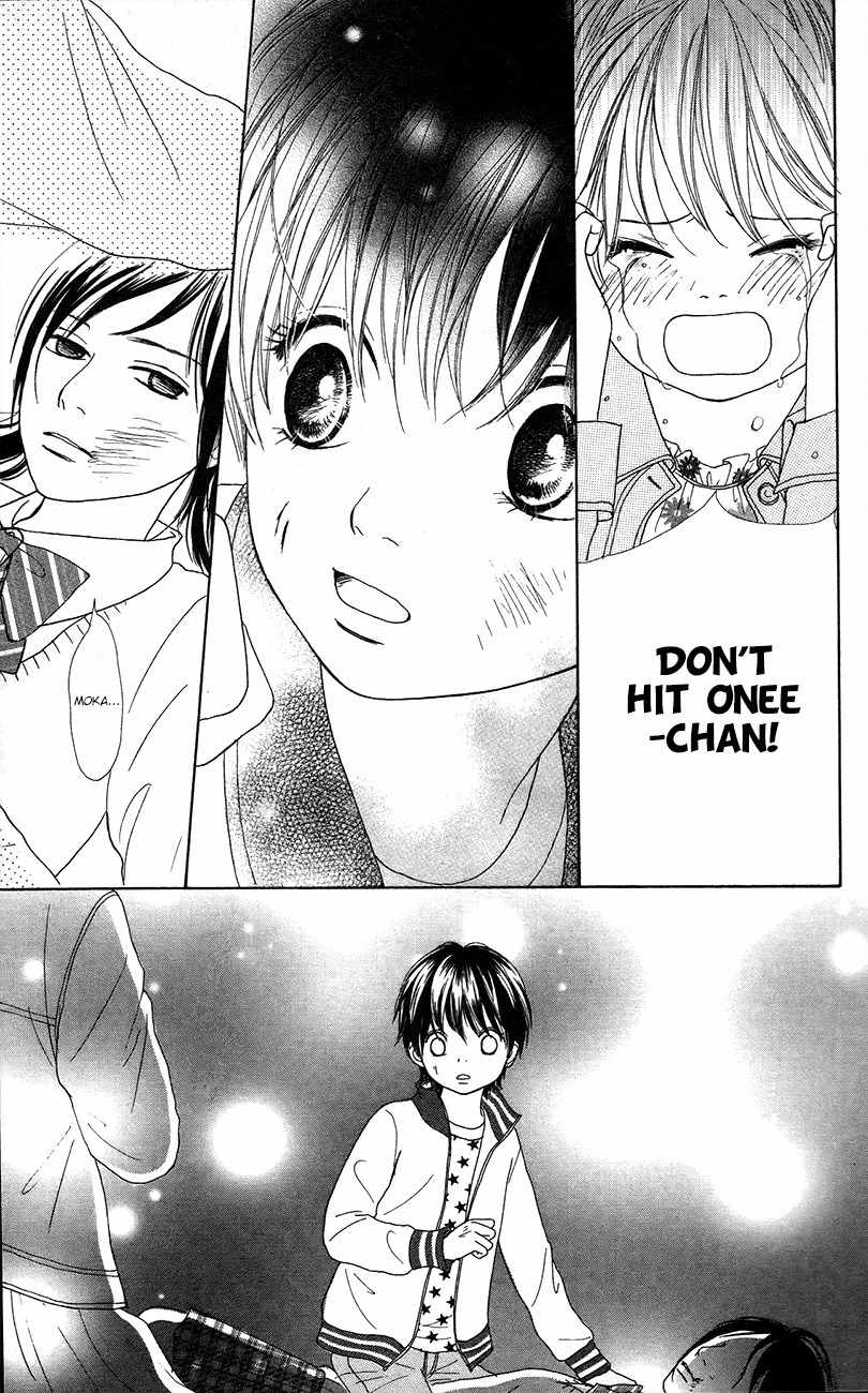 Shoujo Shounen Gakkyuudan Chapter 12 page 7 - Chapter 12
