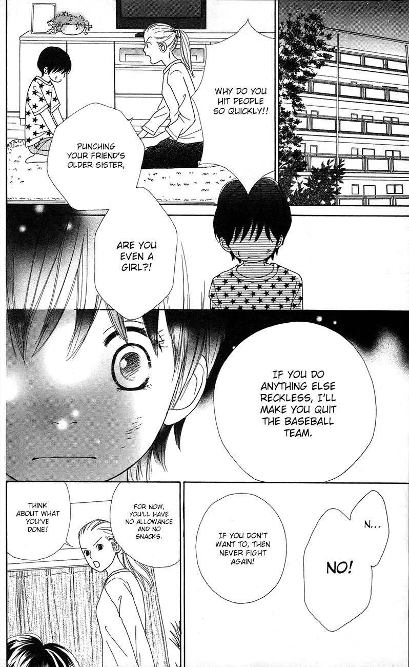 Shoujo Shounen Gakkyuudan Chapter 12 page 8 - Chapter 12