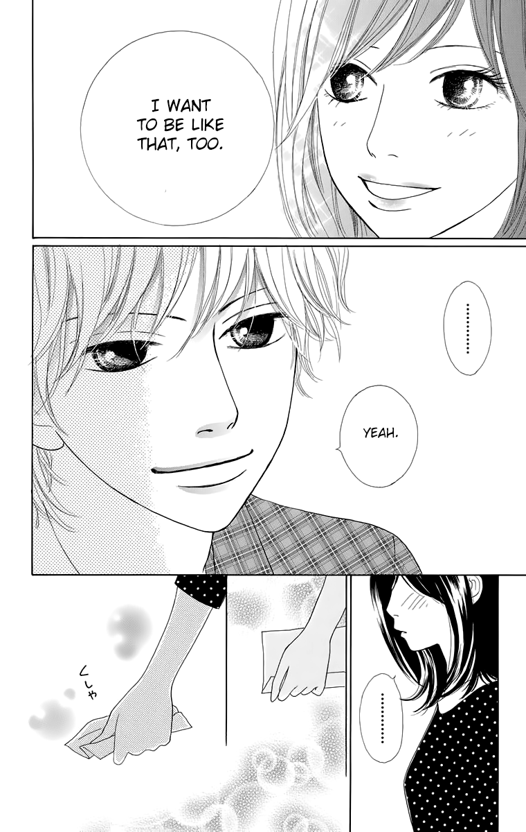 Shoujo Shounen Gakkyuudan Chapter 13 page 13 - Chapter 13