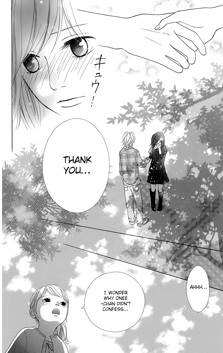 Shoujo Shounen Gakkyuudan Chapter 13 page 15 - Chapter 13