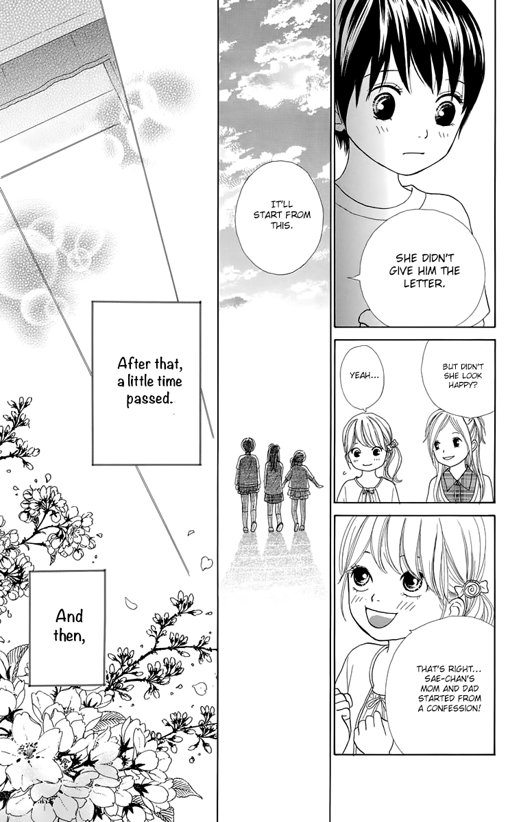 Shoujo Shounen Gakkyuudan Chapter 13 page 16 - Chapter 13