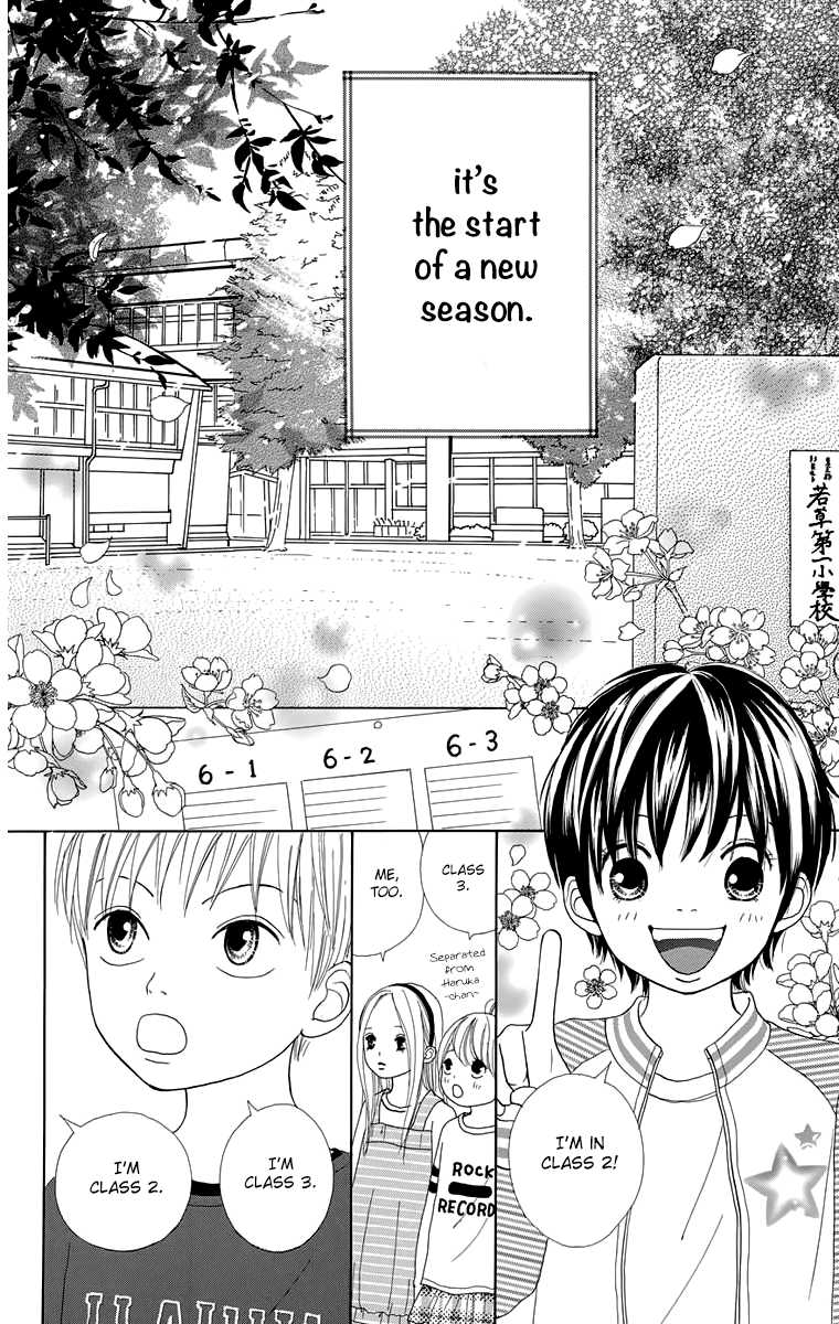 Shoujo Shounen Gakkyuudan Chapter 13 page 17 - Chapter 13