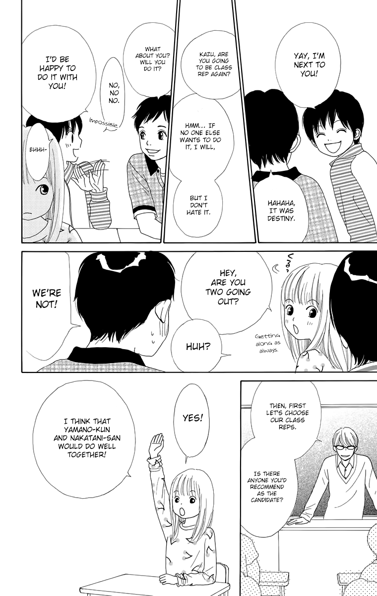 Shoujo Shounen Gakkyuudan Chapter 13 page 19 - Chapter 13