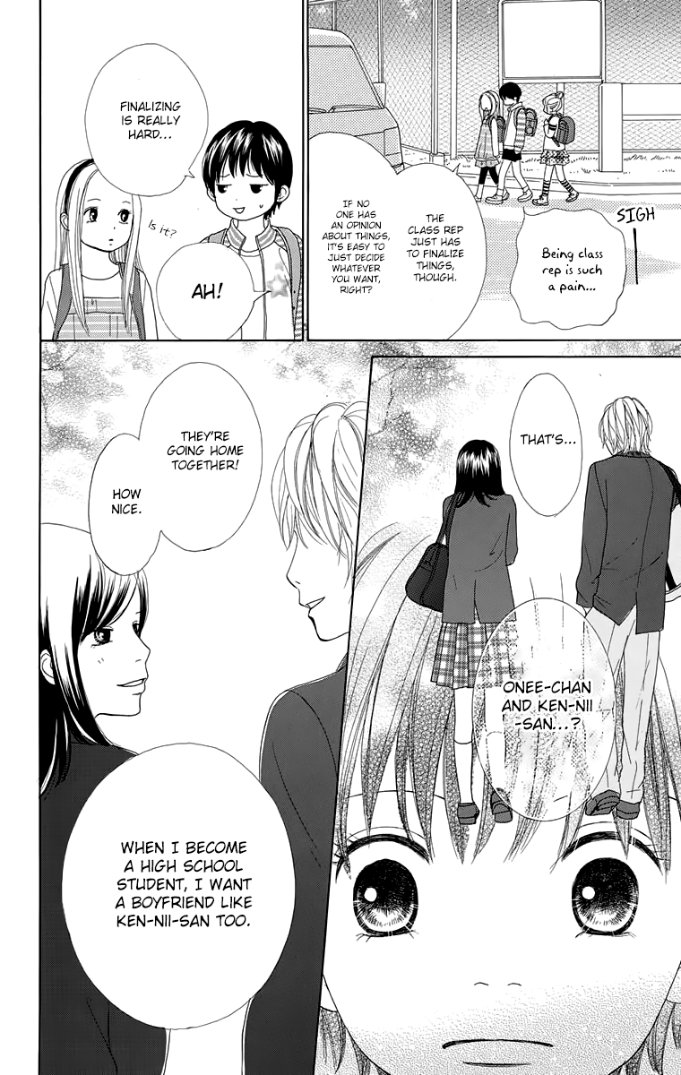Shoujo Shounen Gakkyuudan Chapter 13 page 21 - Chapter 13