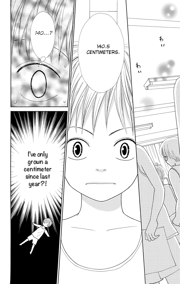 Shoujo Shounen Gakkyuudan Chapter 13 page 23 - Chapter 13