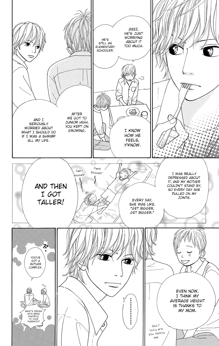 Shoujo Shounen Gakkyuudan Chapter 13 page 29 - Chapter 13