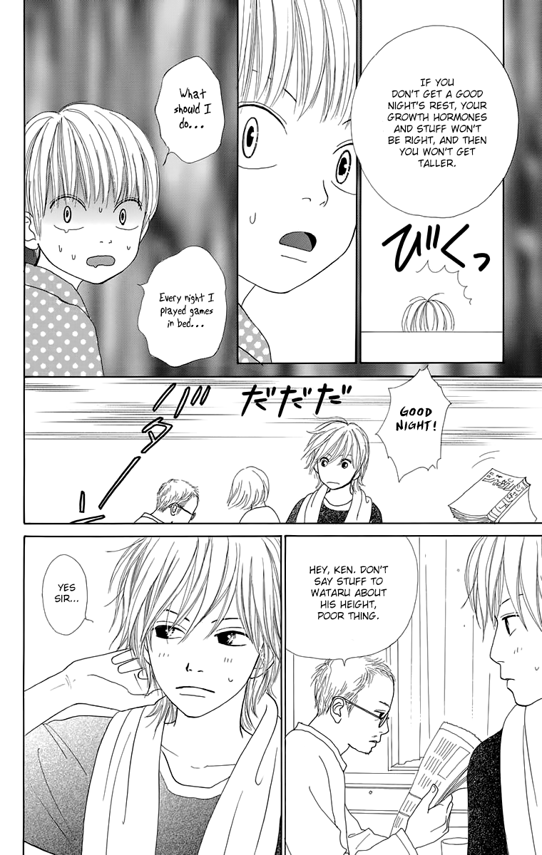Shoujo Shounen Gakkyuudan Chapter 13 page 31 - Chapter 13