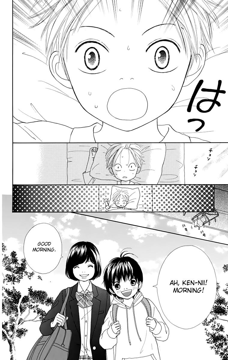 Shoujo Shounen Gakkyuudan Chapter 13 page 37 - Chapter 13