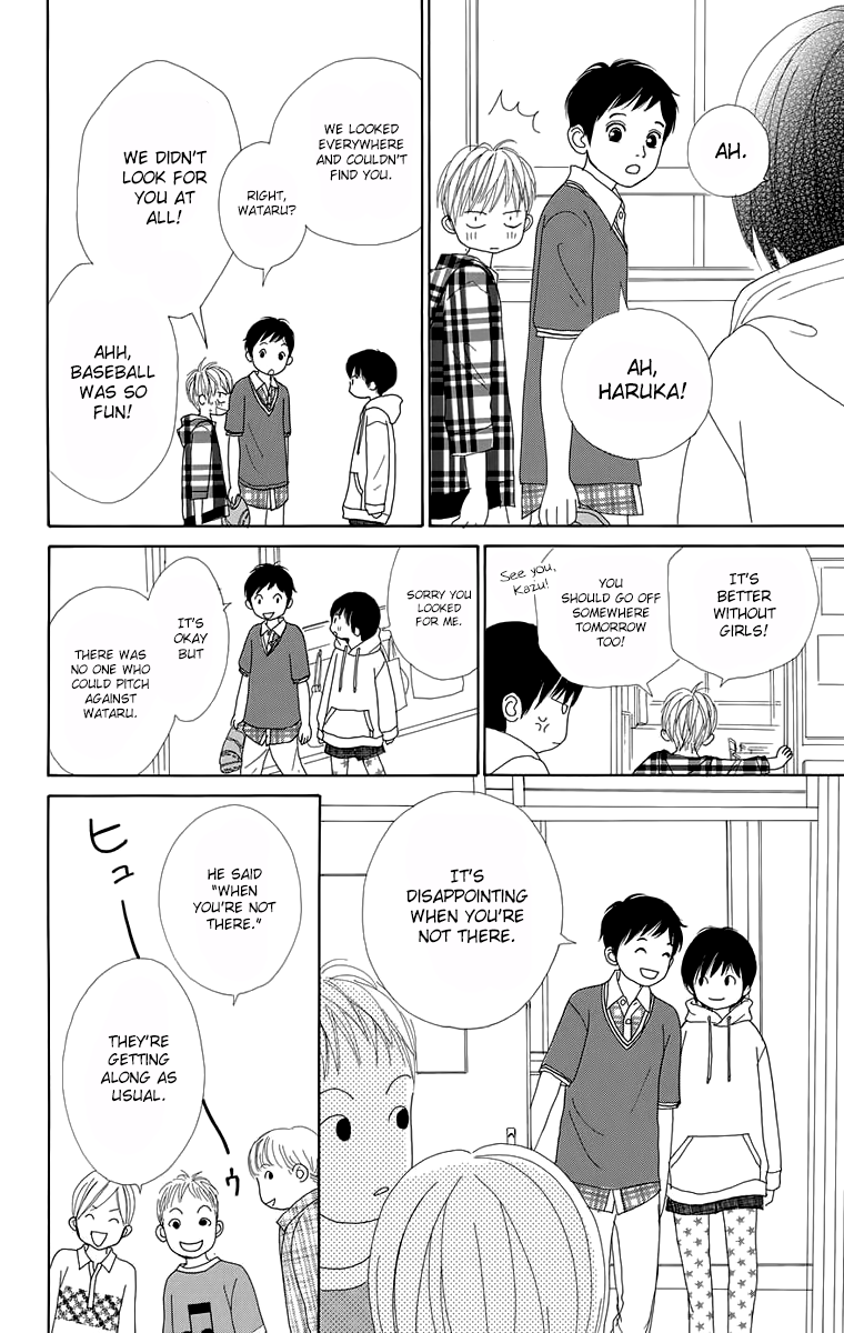 Shoujo Shounen Gakkyuudan Chapter 13 page 43 - Chapter 13