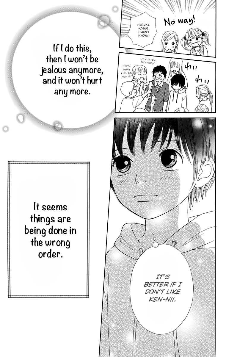 Shoujo Shounen Gakkyuudan Chapter 13 page 48 - Chapter 13