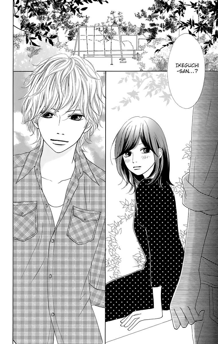 Shoujo Shounen Gakkyuudan Chapter 13 page 7 - Chapter 13