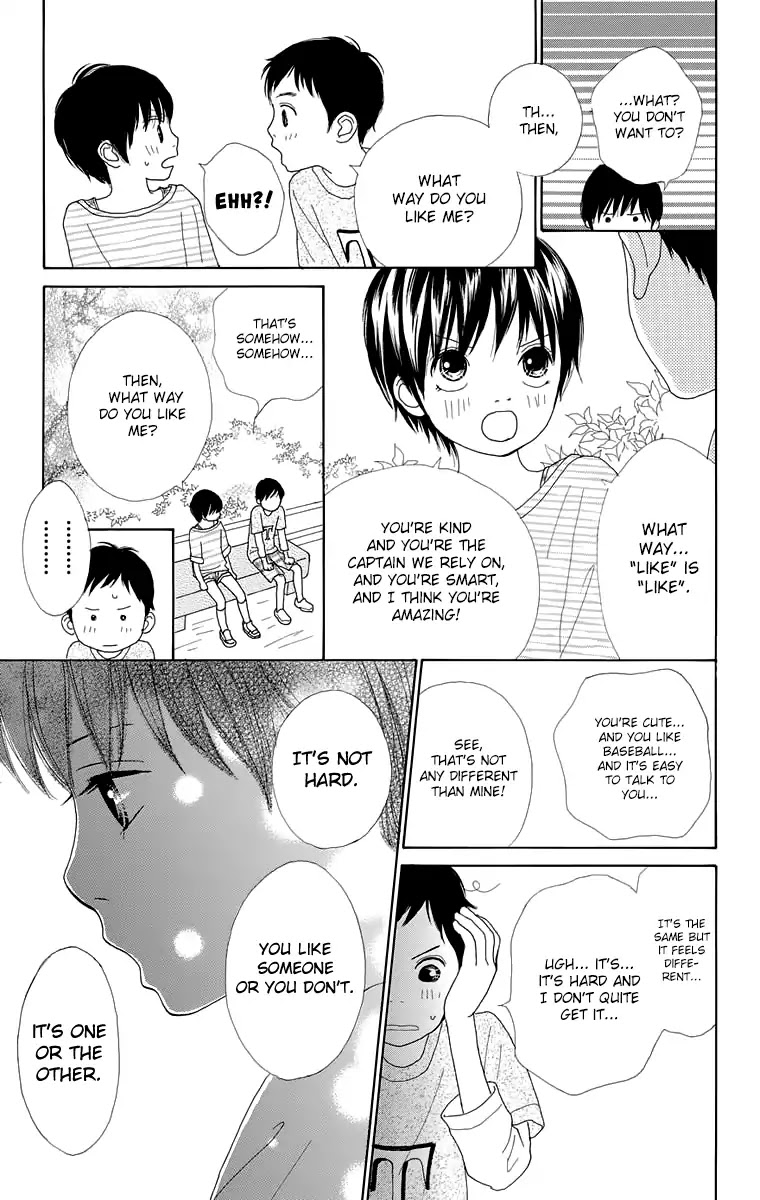 Shoujo Shounen Gakkyuudan Chapter 14 page 22 - Chapter 14