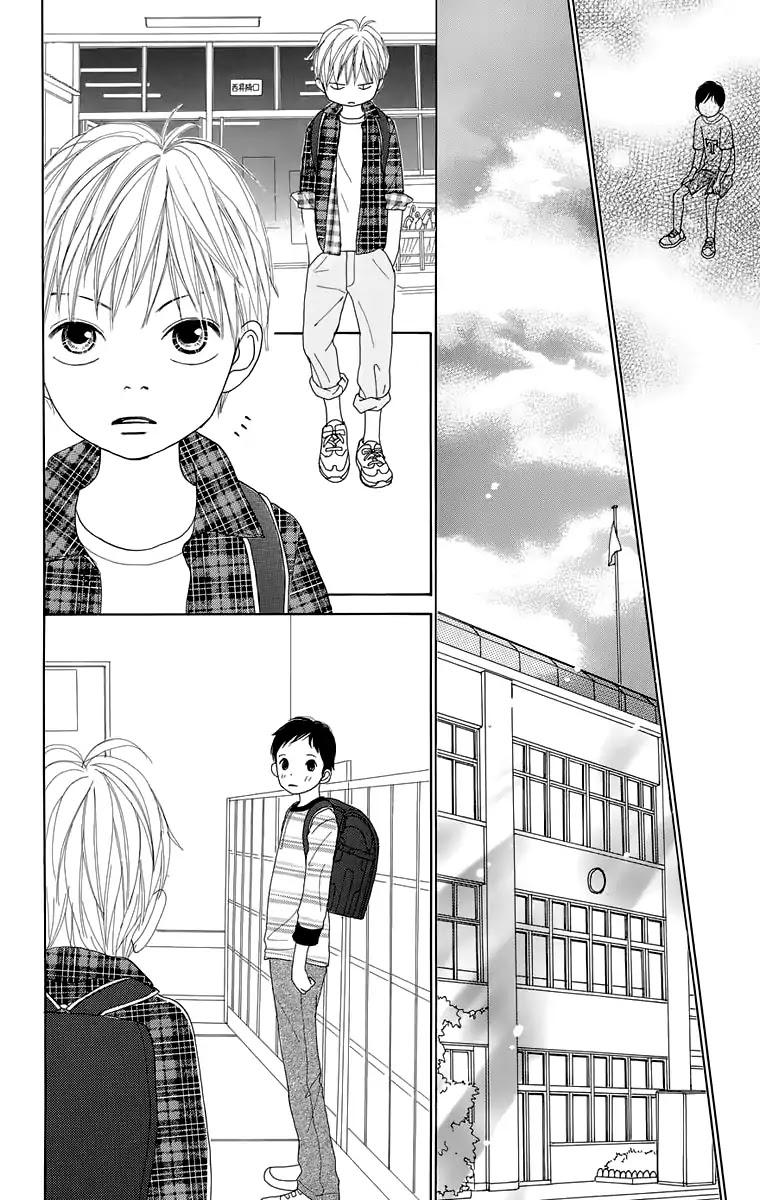 Shoujo Shounen Gakkyuudan Chapter 14 page 29 - Chapter 14