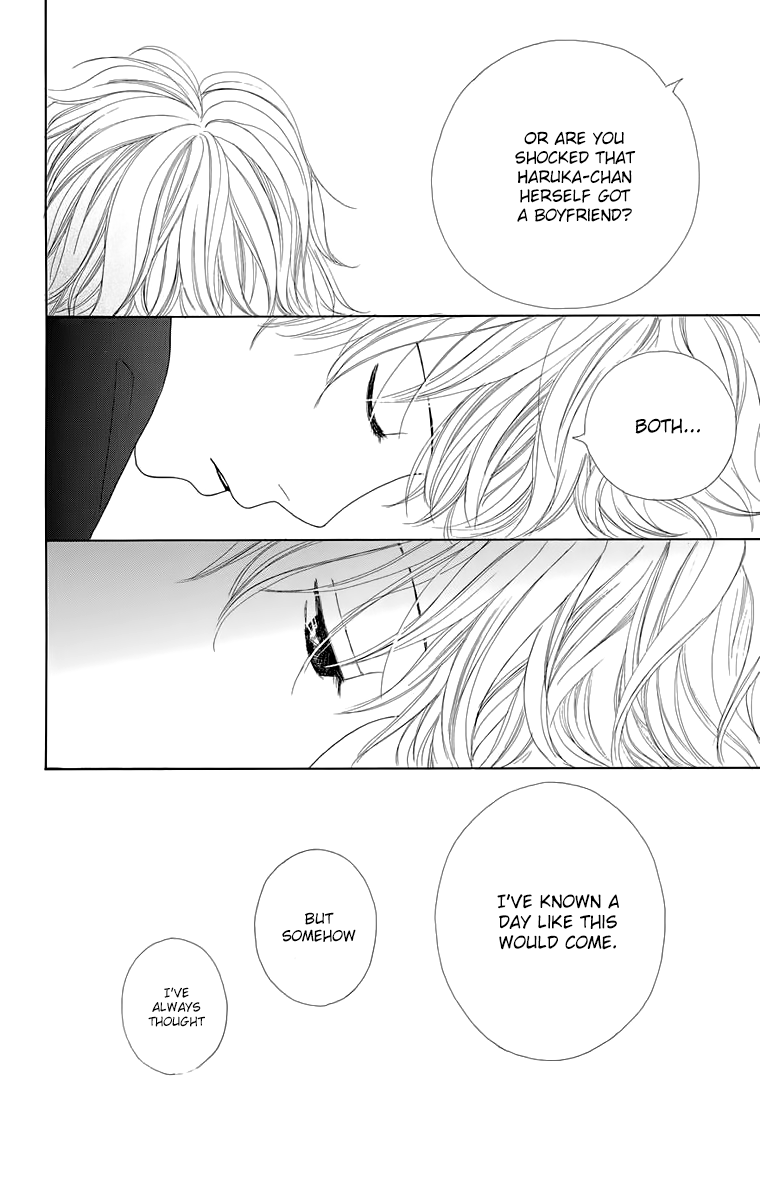 Shoujo Shounen Gakkyuudan Chapter 15 page 11 - Chapter 15