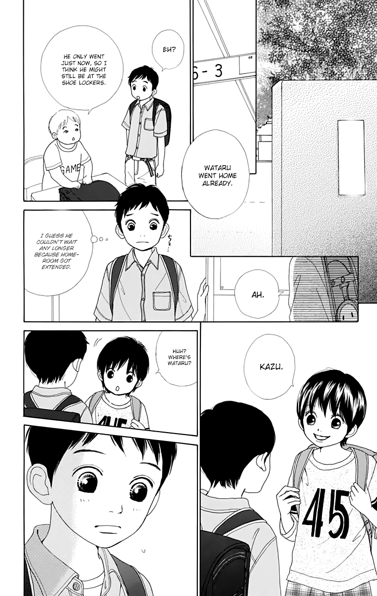 Shoujo Shounen Gakkyuudan Chapter 15 page 13 - Chapter 15
