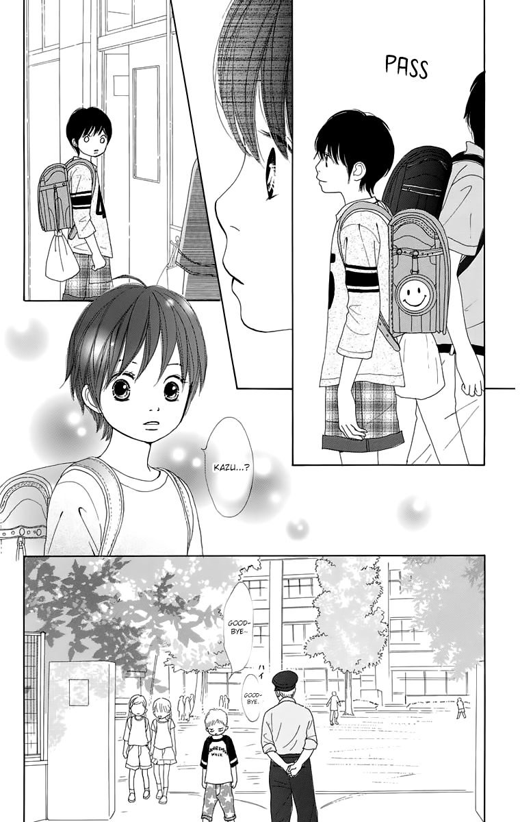 Shoujo Shounen Gakkyuudan Chapter 15 page 14 - Chapter 15