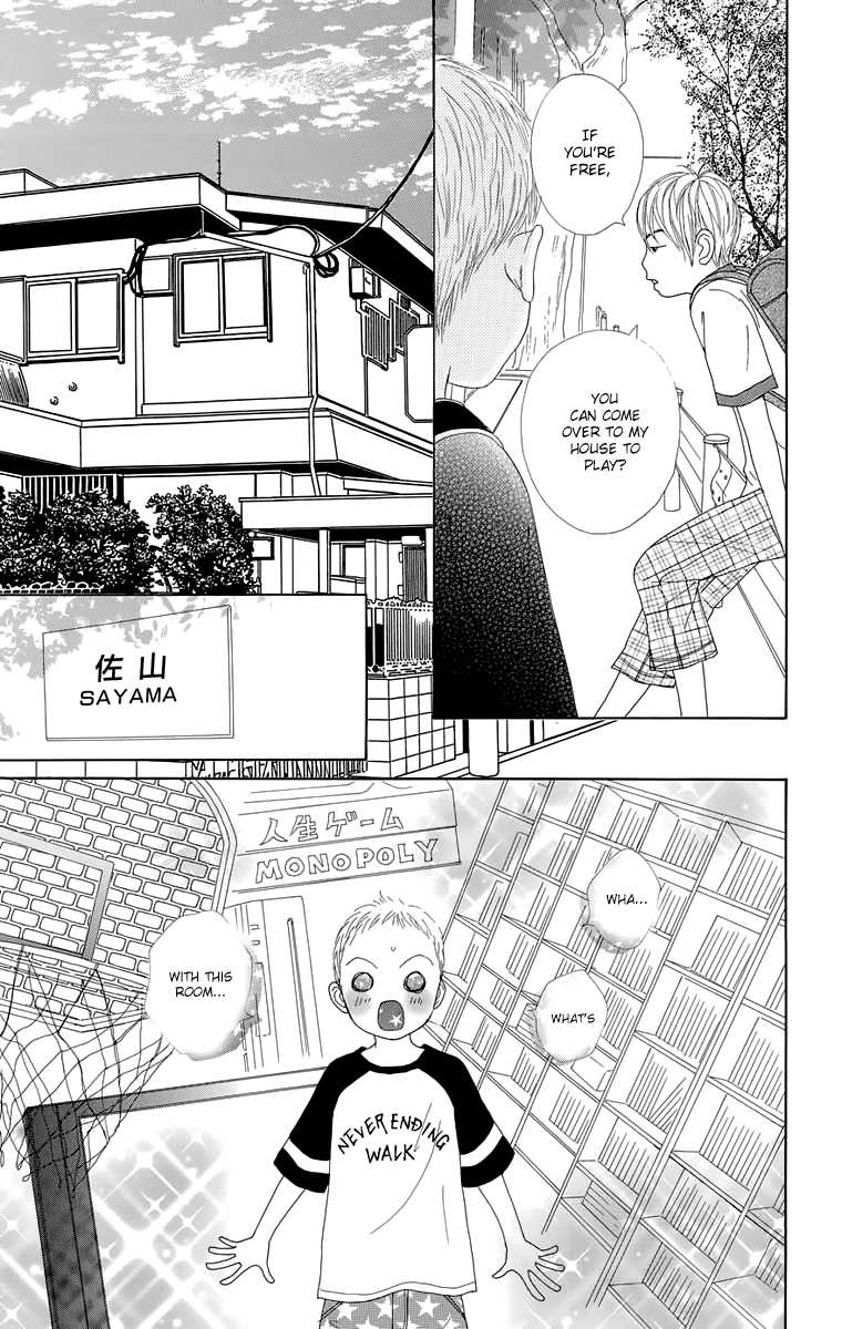 Shoujo Shounen Gakkyuudan Chapter 15 page 16 - Chapter 15