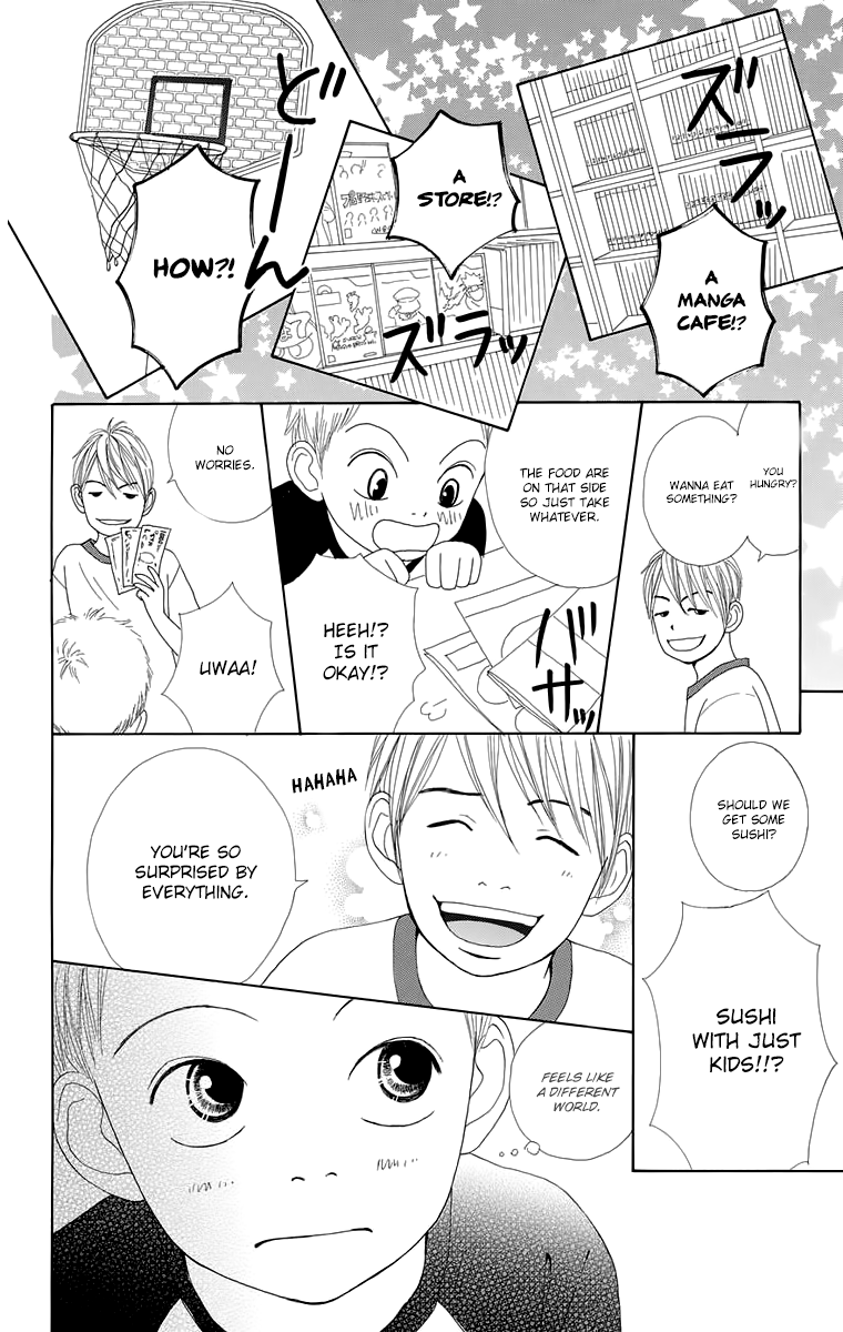 Shoujo Shounen Gakkyuudan Chapter 15 page 17 - Chapter 15