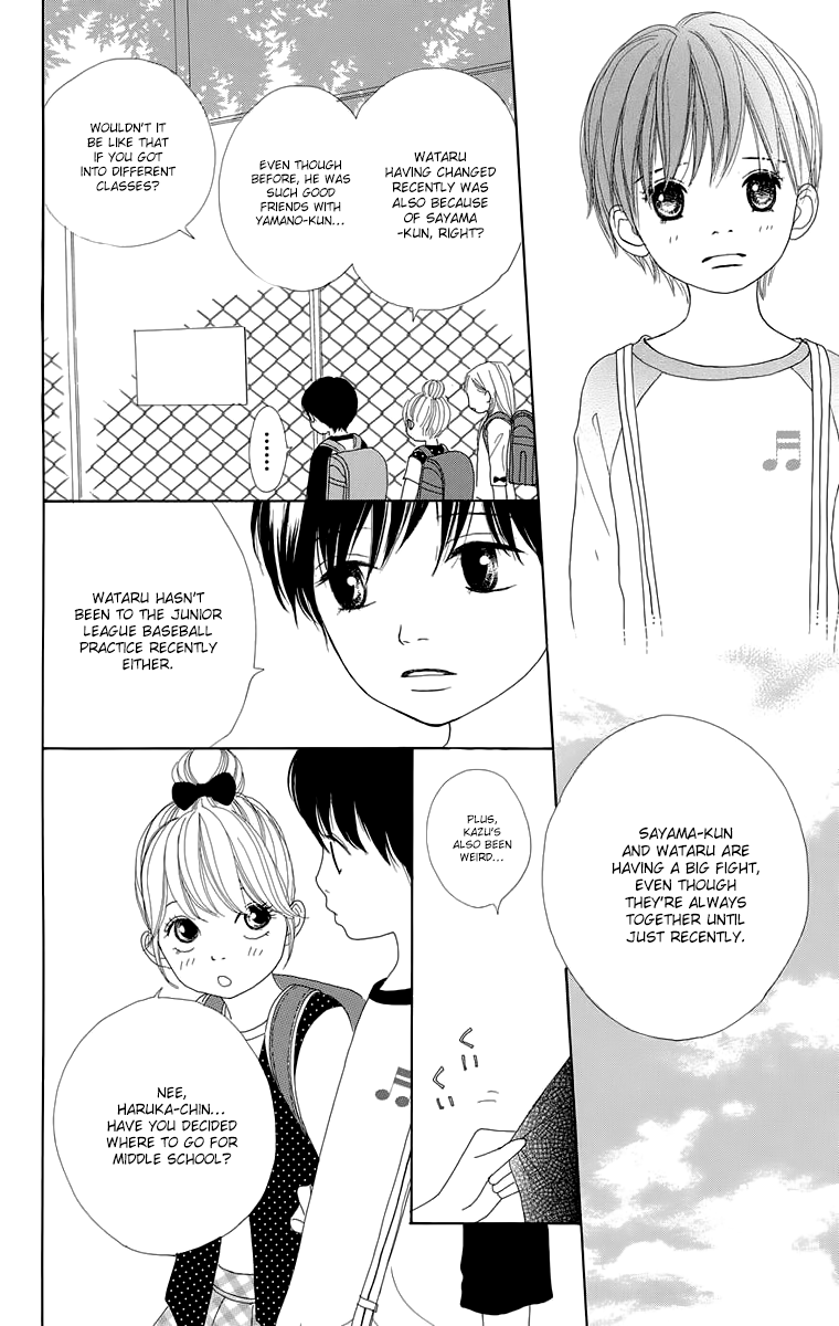 Shoujo Shounen Gakkyuudan Chapter 15 page 21 - Chapter 15