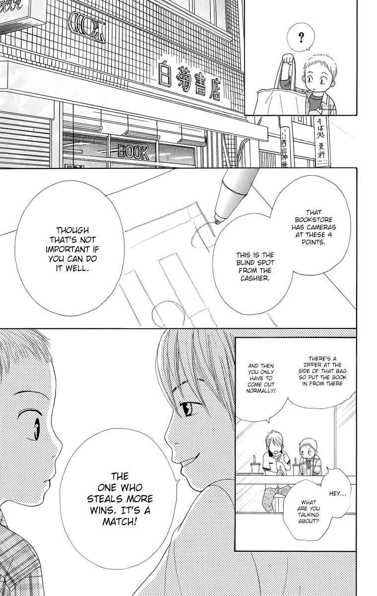 Shoujo Shounen Gakkyuudan Chapter 15 page 24 - Chapter 15
