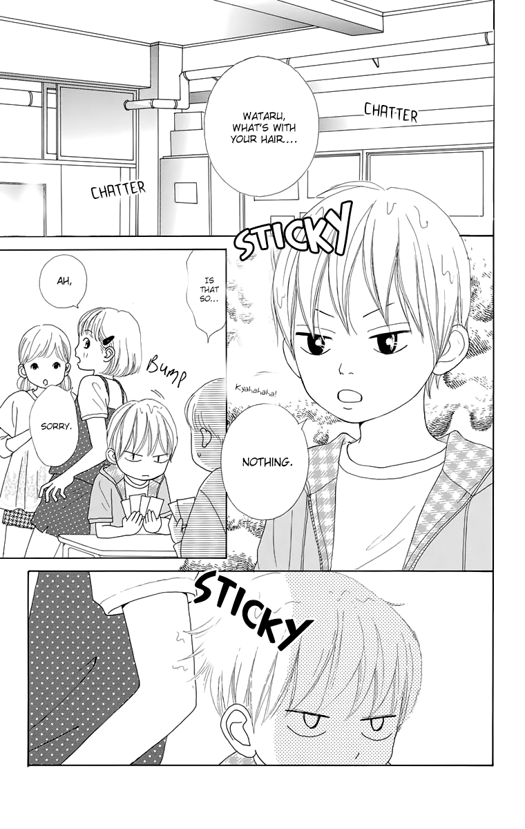 Shoujo Shounen Gakkyuudan Chapter 15 page 3 - Chapter 15