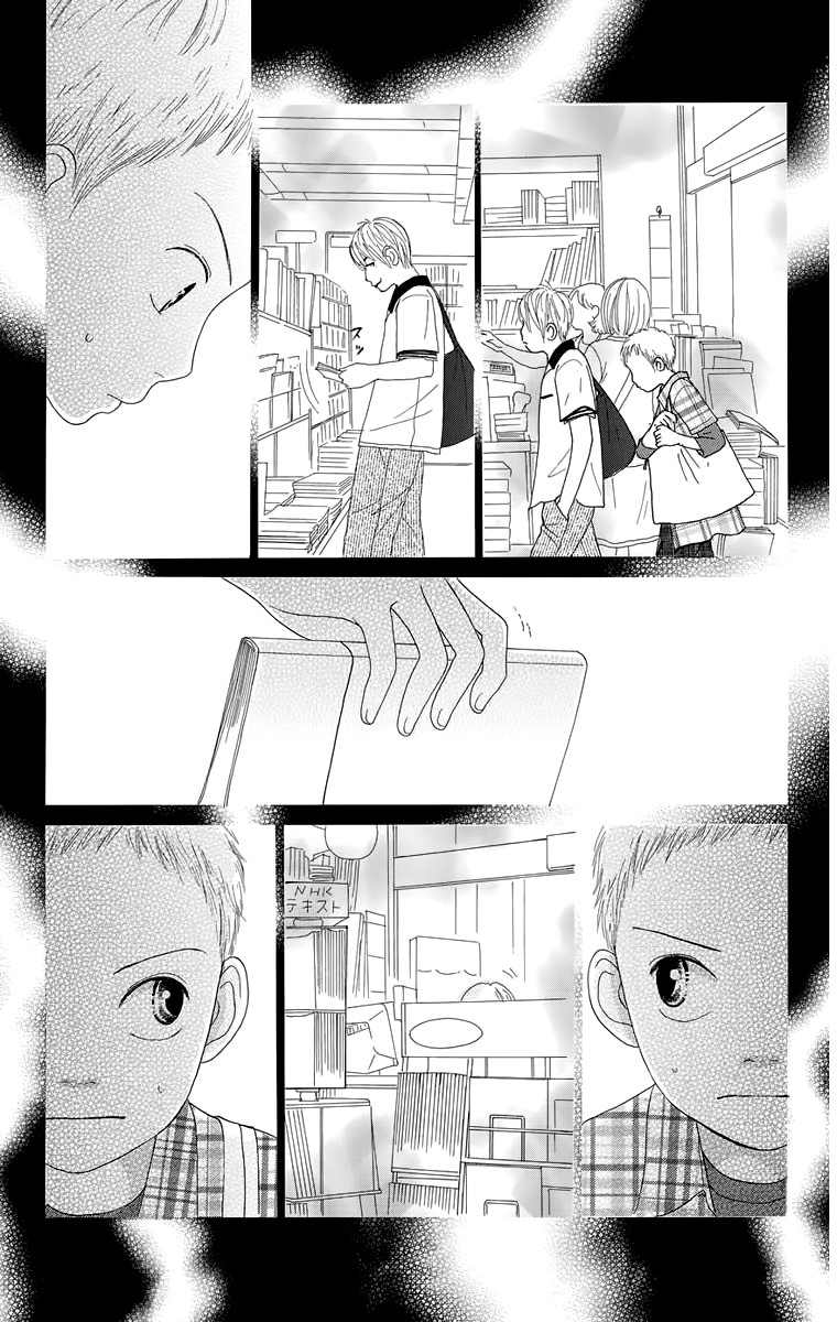 Shoujo Shounen Gakkyuudan Chapter 15 page 30 - Chapter 15