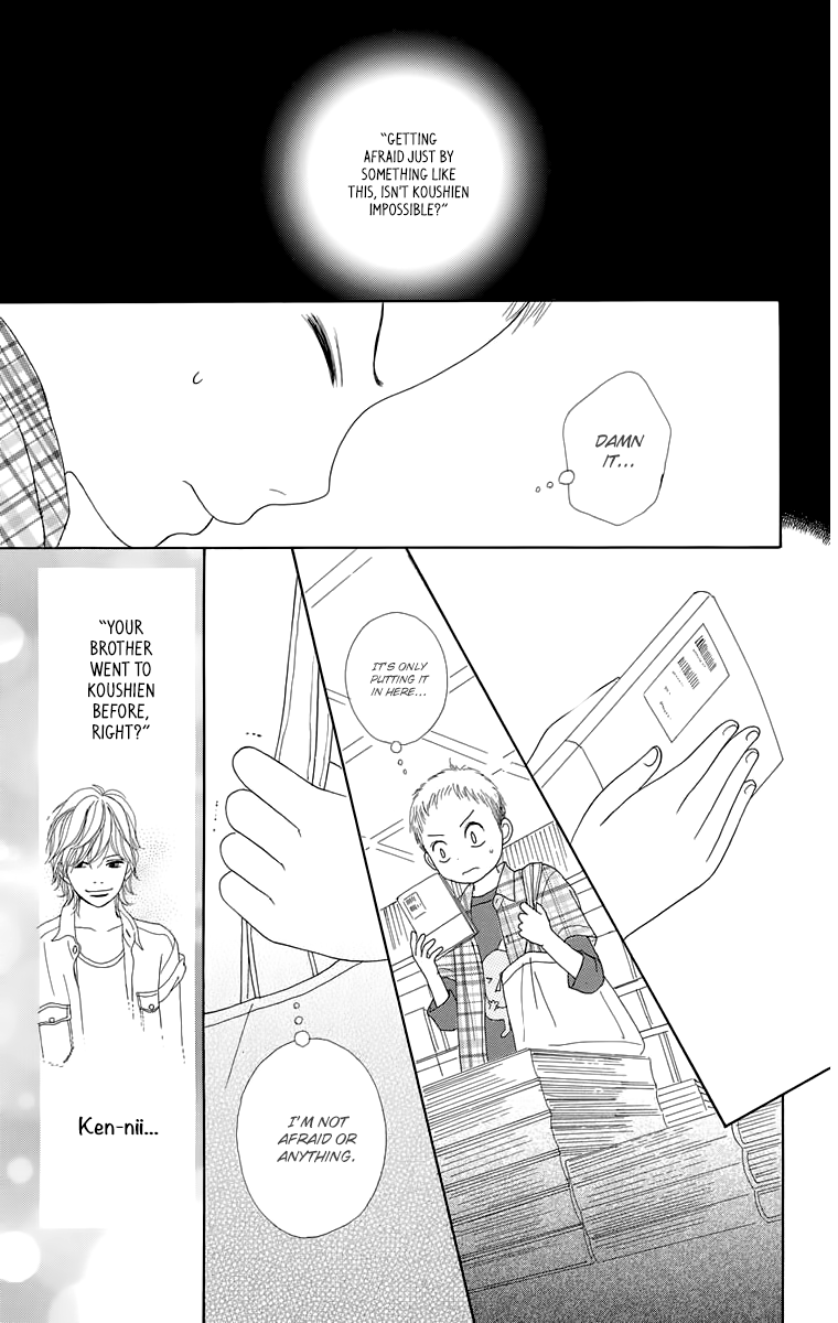 Shoujo Shounen Gakkyuudan Chapter 15 page 32 - Chapter 15