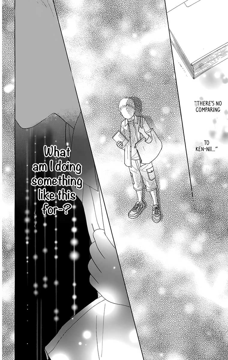 Shoujo Shounen Gakkyuudan Chapter 15 page 33 - Chapter 15