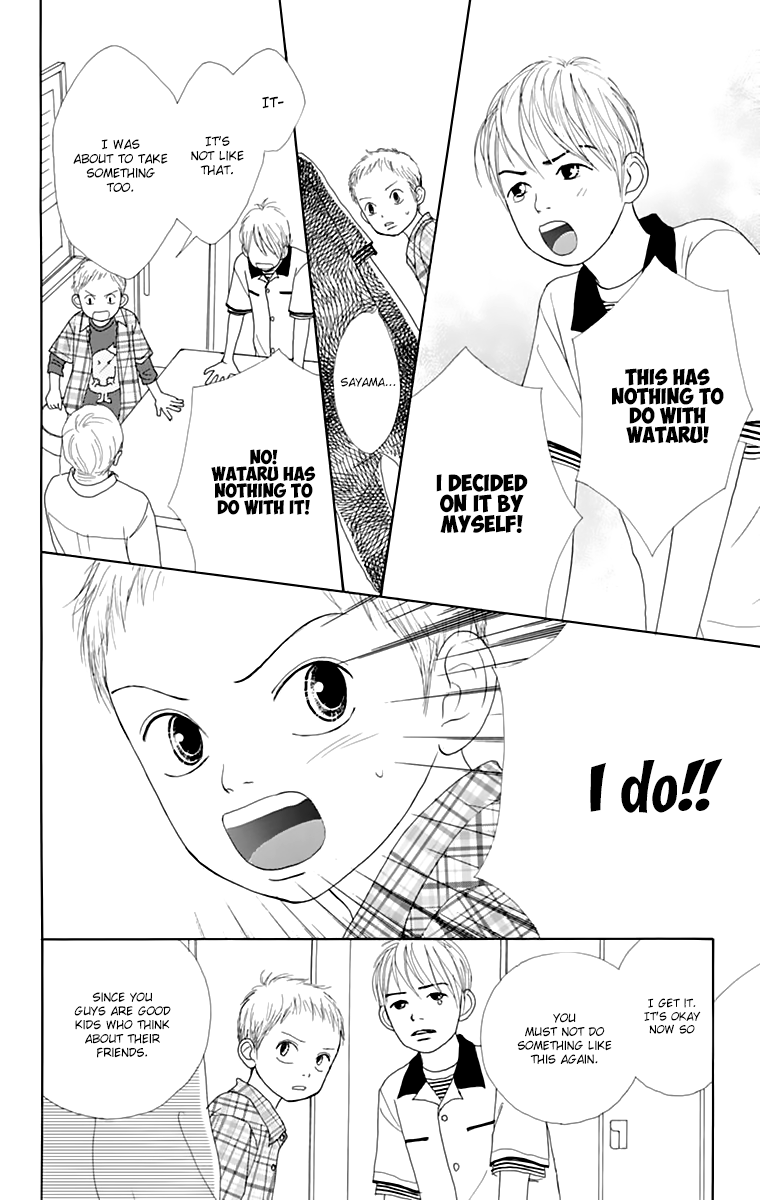 Shoujo Shounen Gakkyuudan Chapter 15 page 37 - Chapter 15