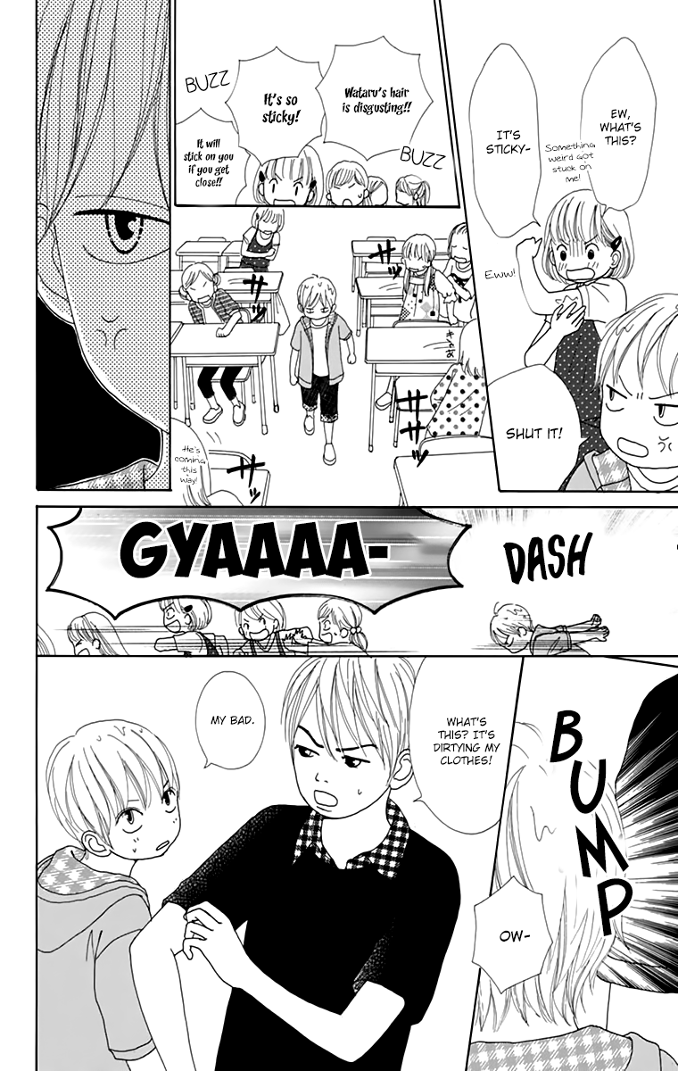 Shoujo Shounen Gakkyuudan Chapter 15 page 4 - Chapter 15