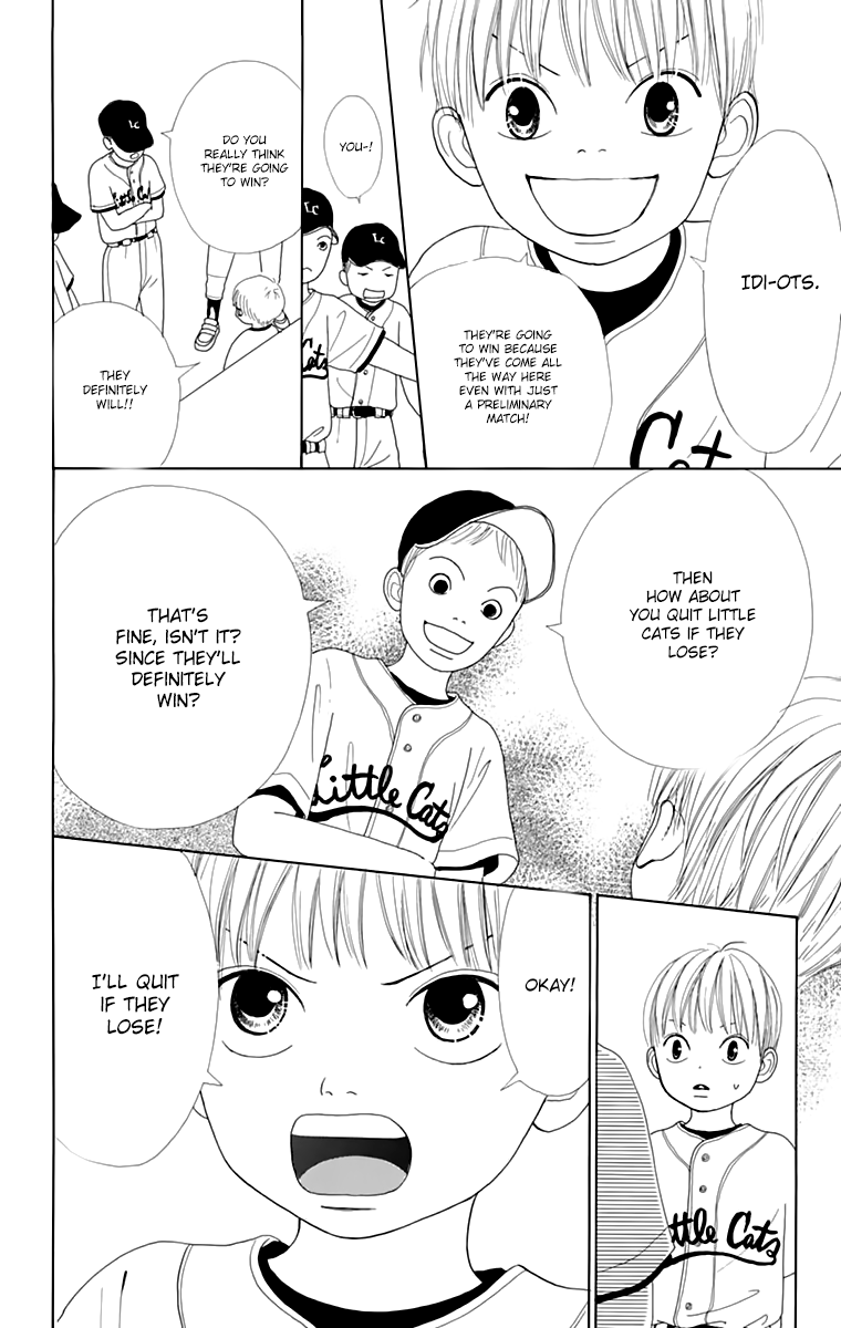 Shoujo Shounen Gakkyuudan Chapter 16.5 page 10 - Chapter 16.5