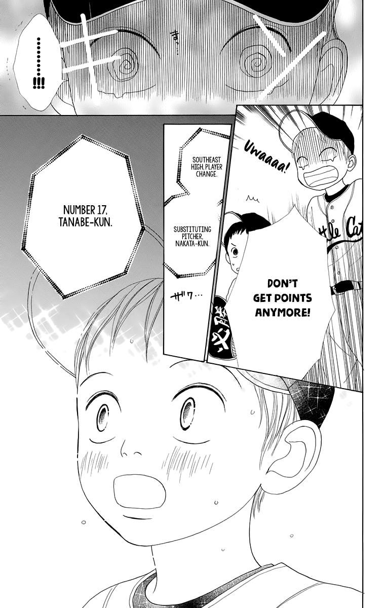 Shoujo Shounen Gakkyuudan Chapter 16.5 page 13 - Chapter 16.5