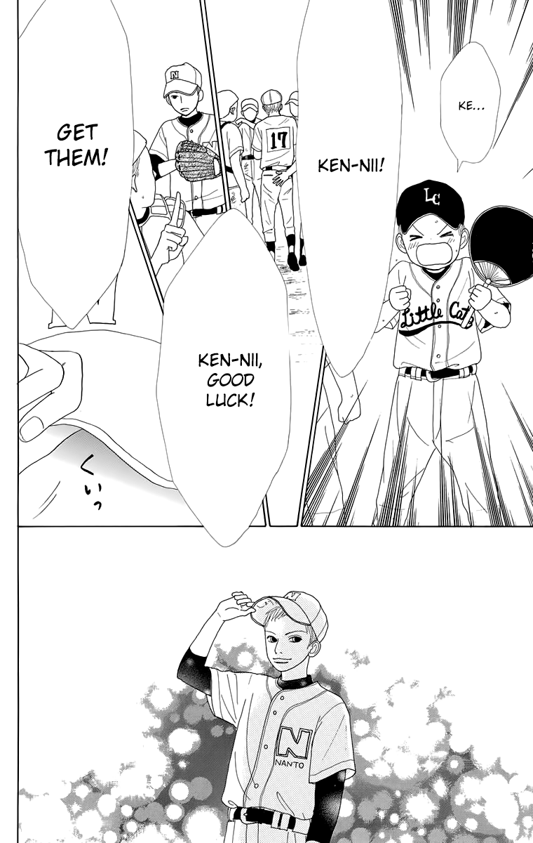 Shoujo Shounen Gakkyuudan Chapter 16.5 page 14 - Chapter 16.5