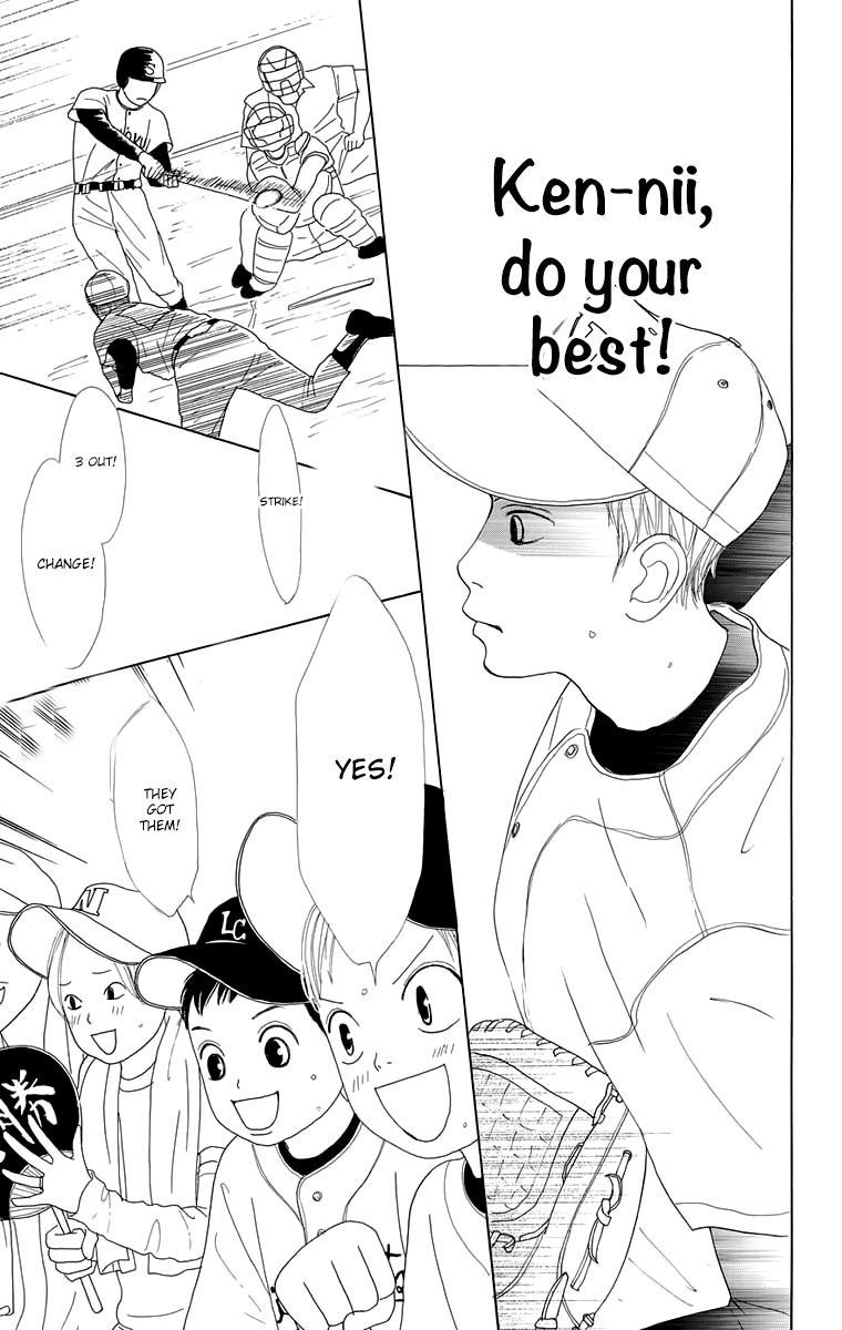 Shoujo Shounen Gakkyuudan Chapter 16.5 page 19 - Chapter 16.5