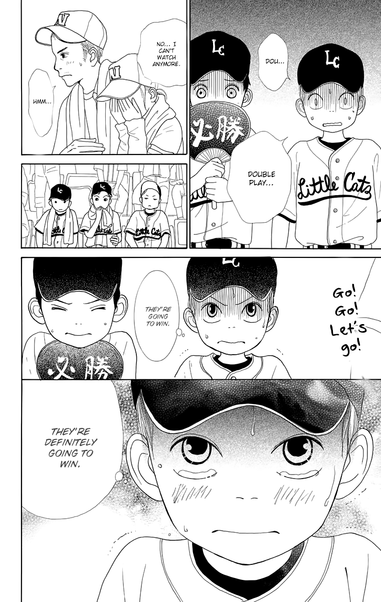 Shoujo Shounen Gakkyuudan Chapter 16.5 page 24 - Chapter 16.5