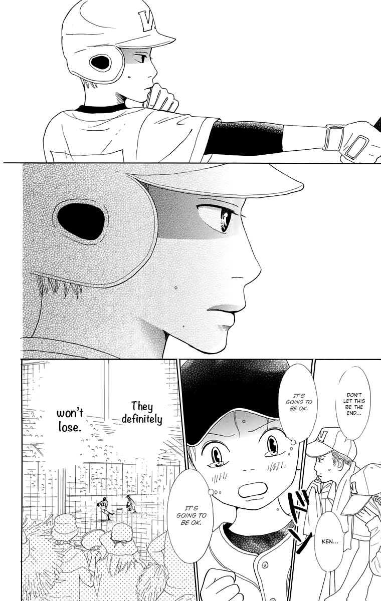 Shoujo Shounen Gakkyuudan Chapter 16.5 page 26 - Chapter 16.5