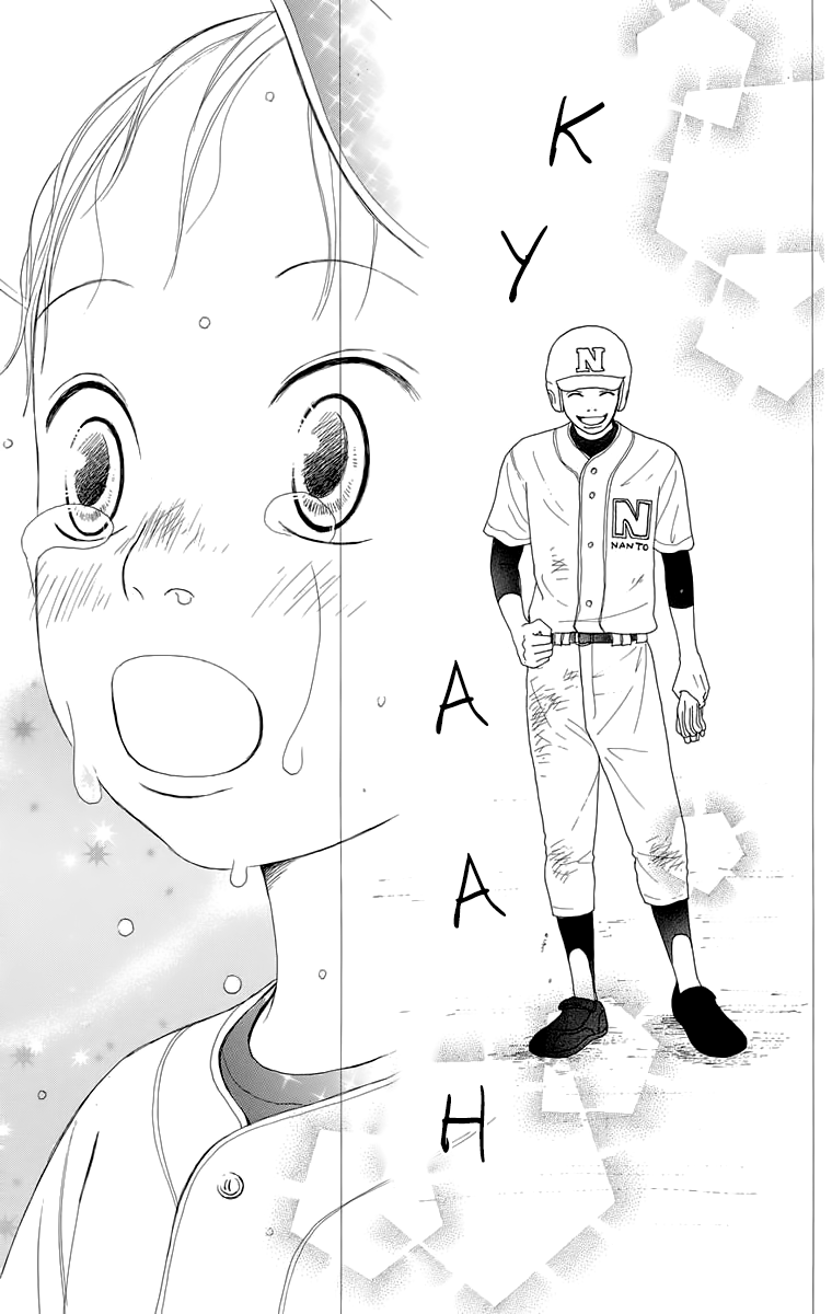 Shoujo Shounen Gakkyuudan Chapter 16.5 page 29 - Chapter 16.5
