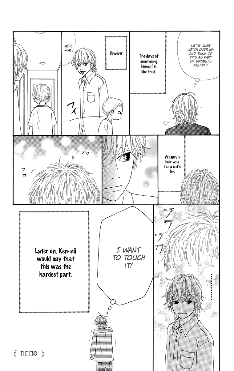 Shoujo Shounen Gakkyuudan Chapter 16.5 page 34 - Chapter 16.5