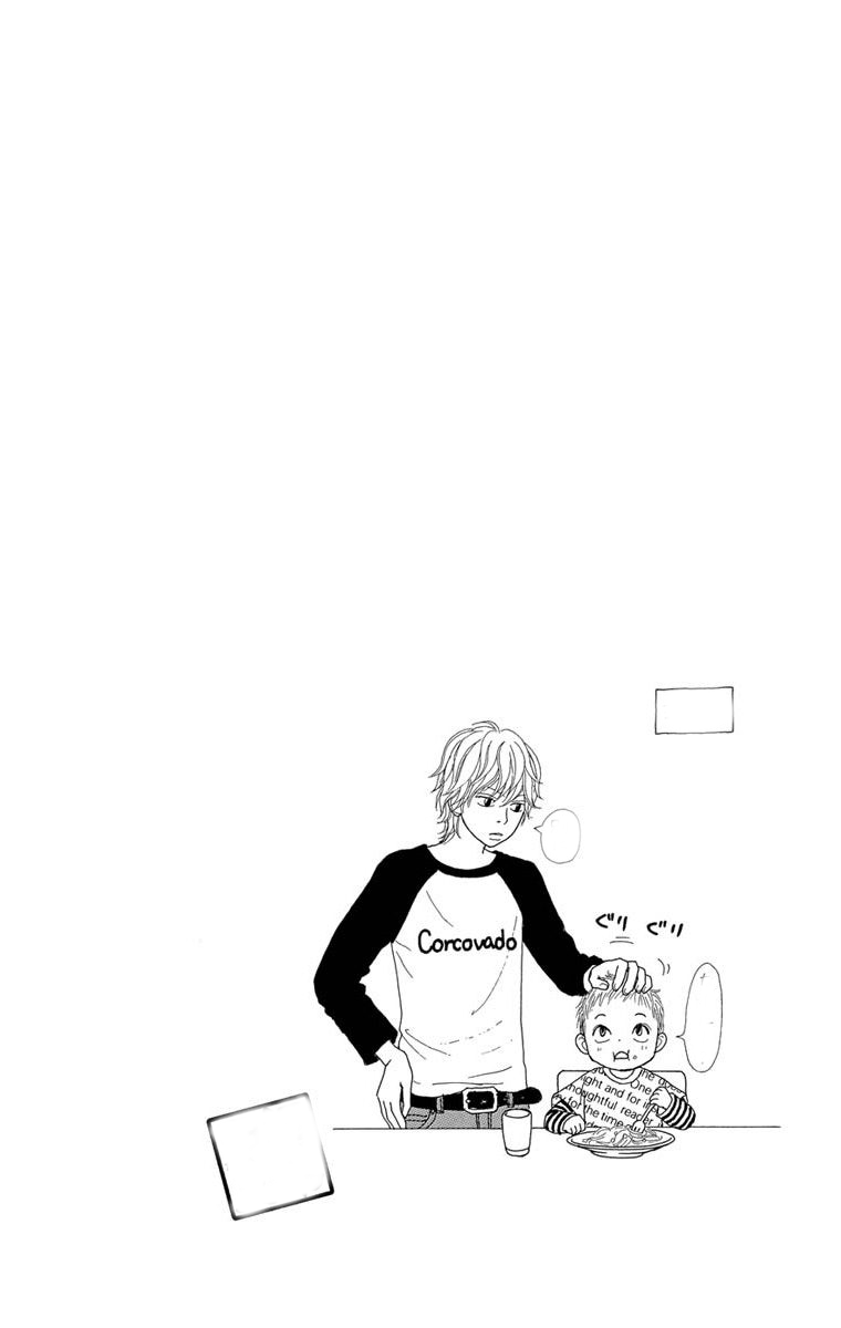 Shoujo Shounen Gakkyuudan Chapter 16.5 page 35 - Chapter 16.5