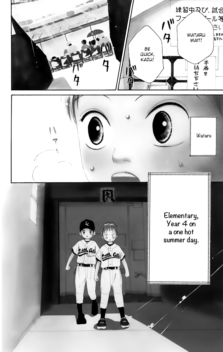 Shoujo Shounen Gakkyuudan Chapter 16.5 page 4 - Chapter 16.5
