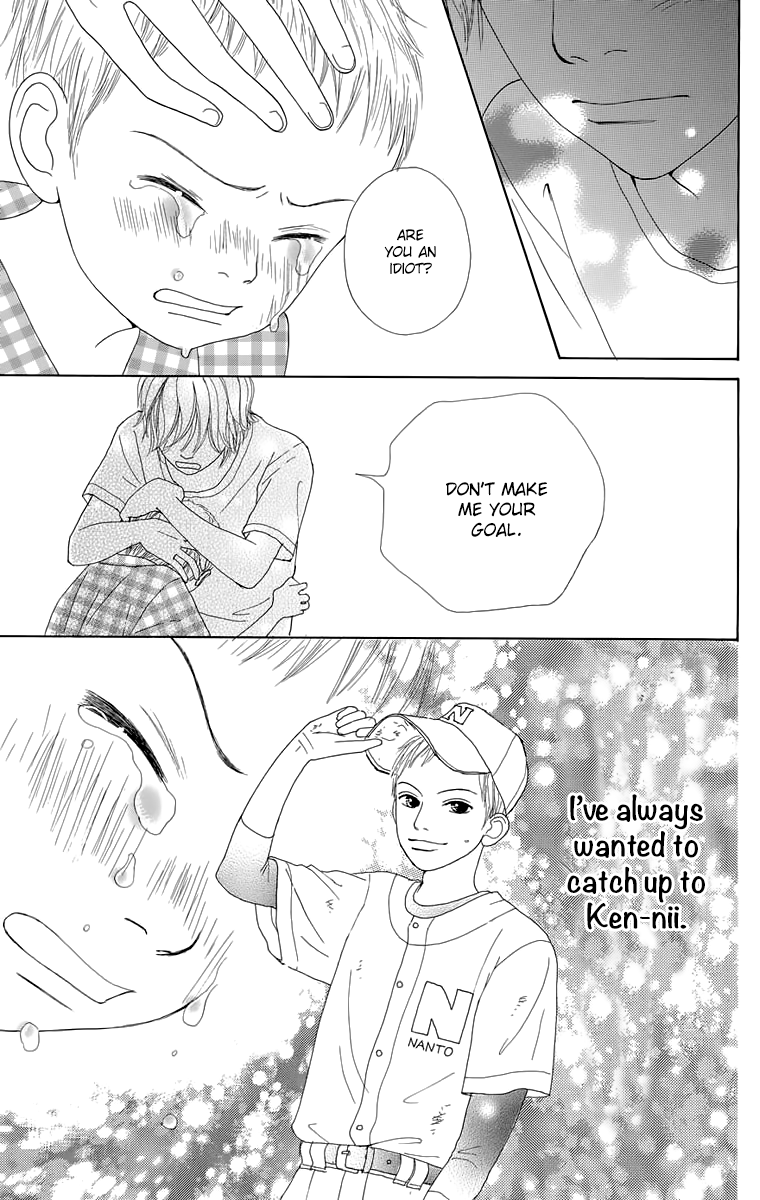 Shoujo Shounen Gakkyuudan Chapter 16 page 12 - Chapter 16