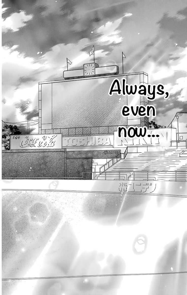 Shoujo Shounen Gakkyuudan Chapter 16 page 13 - Chapter 16
