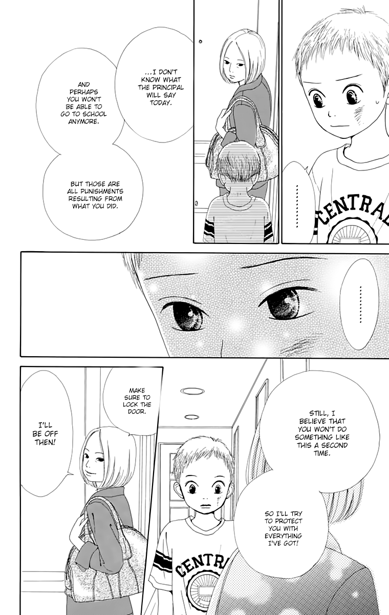 Shoujo Shounen Gakkyuudan Chapter 16 page 15 - Chapter 16