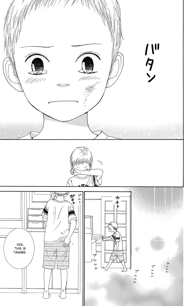 Shoujo Shounen Gakkyuudan Chapter 16 page 16 - Chapter 16