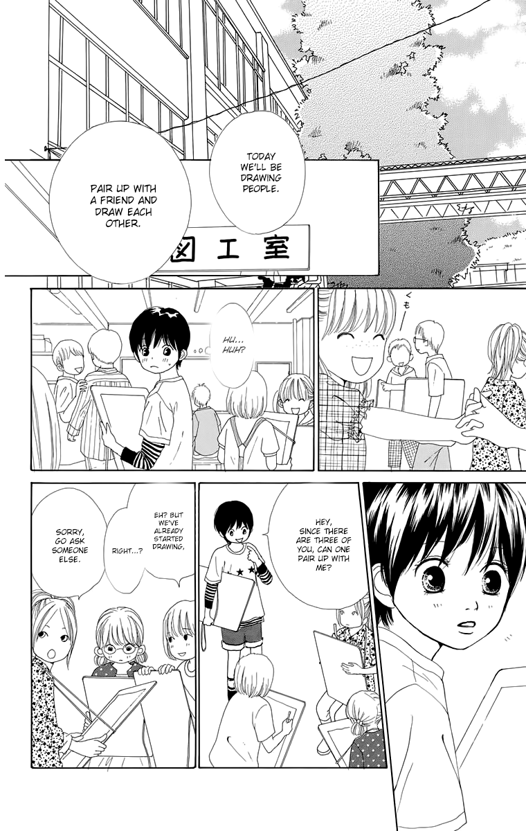 Shoujo Shounen Gakkyuudan Chapter 16 page 23 - Chapter 16