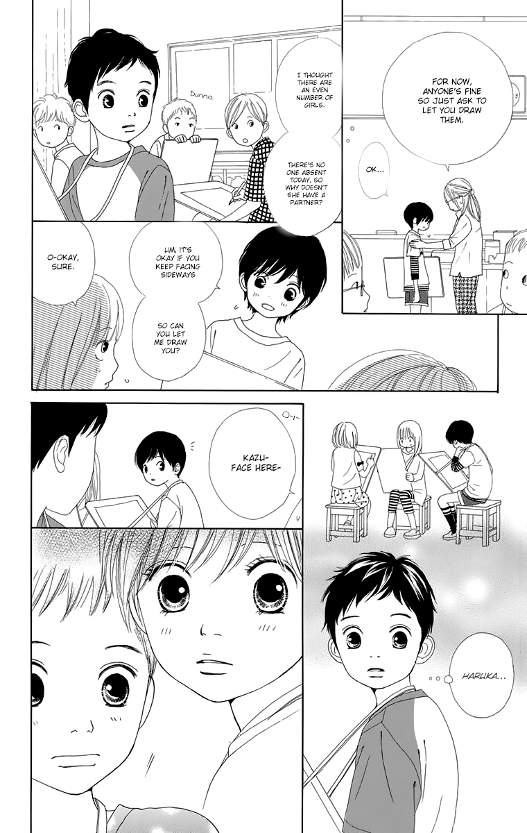 Shoujo Shounen Gakkyuudan Chapter 16 page 25 - Chapter 16