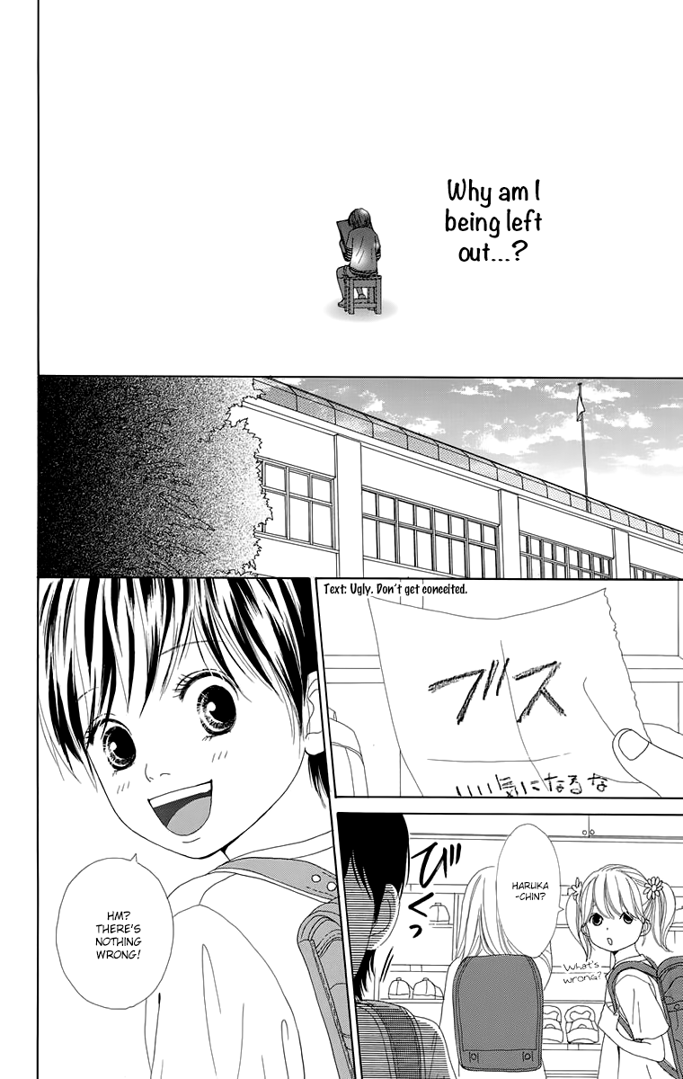 Shoujo Shounen Gakkyuudan Chapter 16 page 27 - Chapter 16