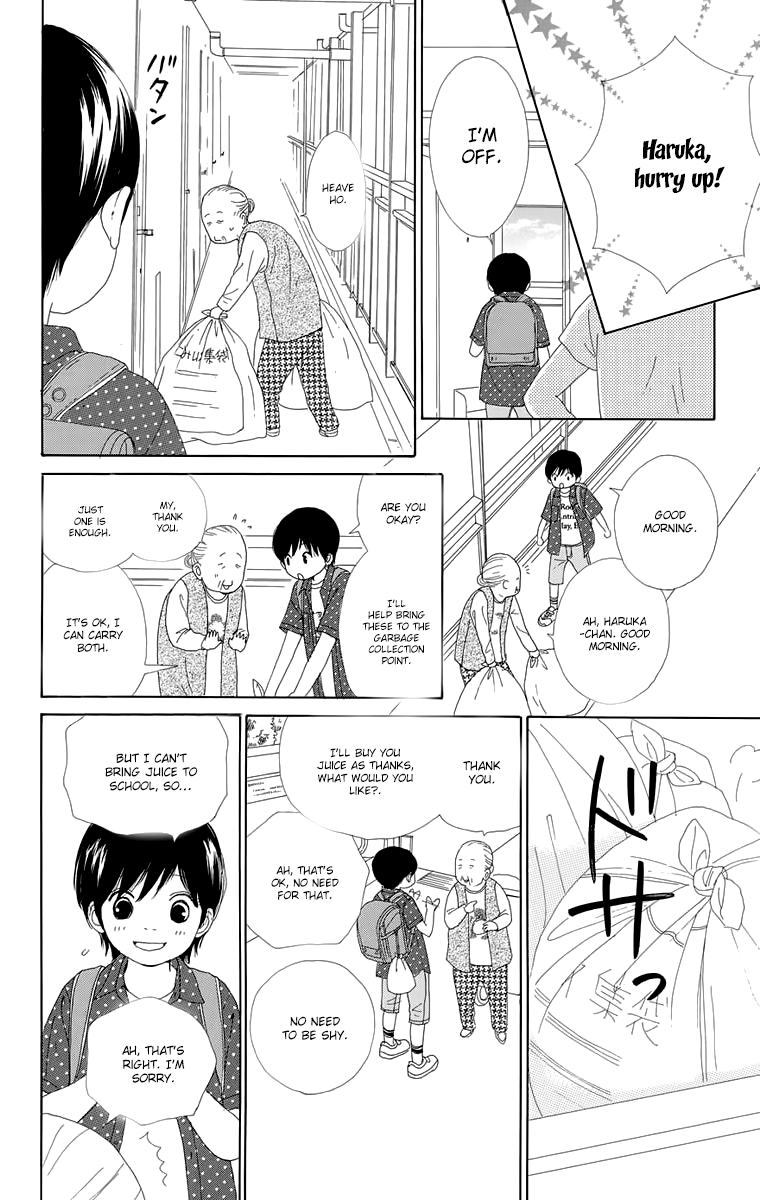 Shoujo Shounen Gakkyuudan Chapter 16 page 29 - Chapter 16
