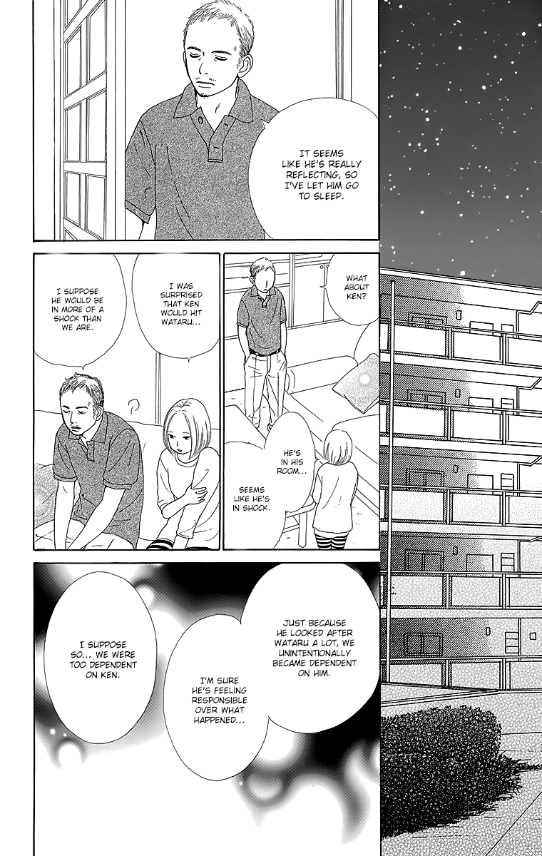Shoujo Shounen Gakkyuudan Chapter 16 page 3 - Chapter 16