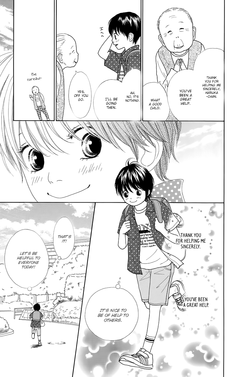 Shoujo Shounen Gakkyuudan Chapter 16 page 30 - Chapter 16